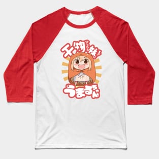 Umaru-Chan Baseball T-Shirt